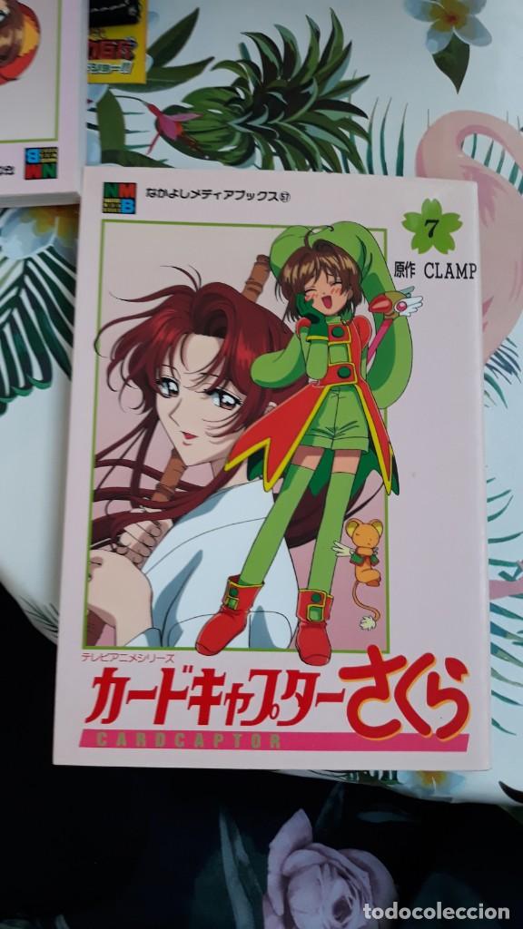 C&oacute;mics: card captor sakura anime book vol 7 - Foto 1