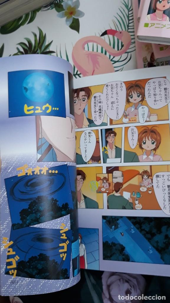C&oacute;mics: card captor sakura anime book vol 7 - Foto 4