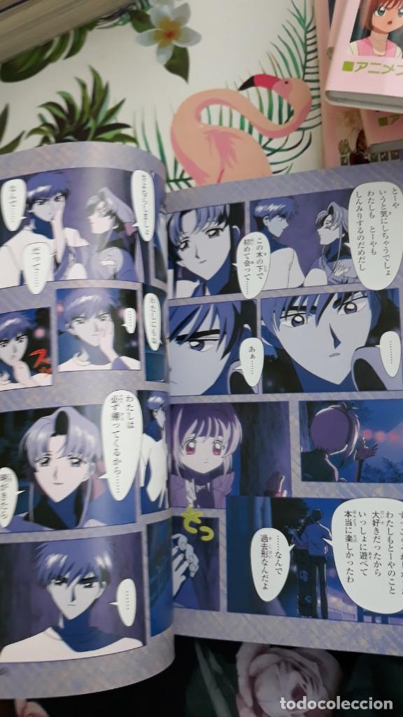 C&oacute;mics: card captor sakura anime book vol 7 - Foto 5