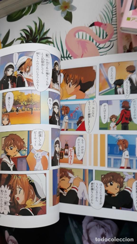 C&oacute;mics: card captor sakura anime book vol 7 - Foto 7