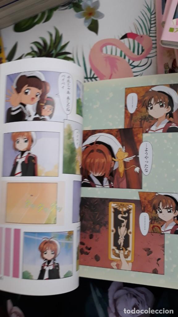 C&oacute;mics: card captor sakura anime book vol 7 - Foto 8