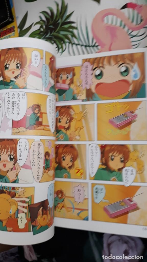 C&oacute;mics: card captor sakura anime book vol 8 - Foto 6