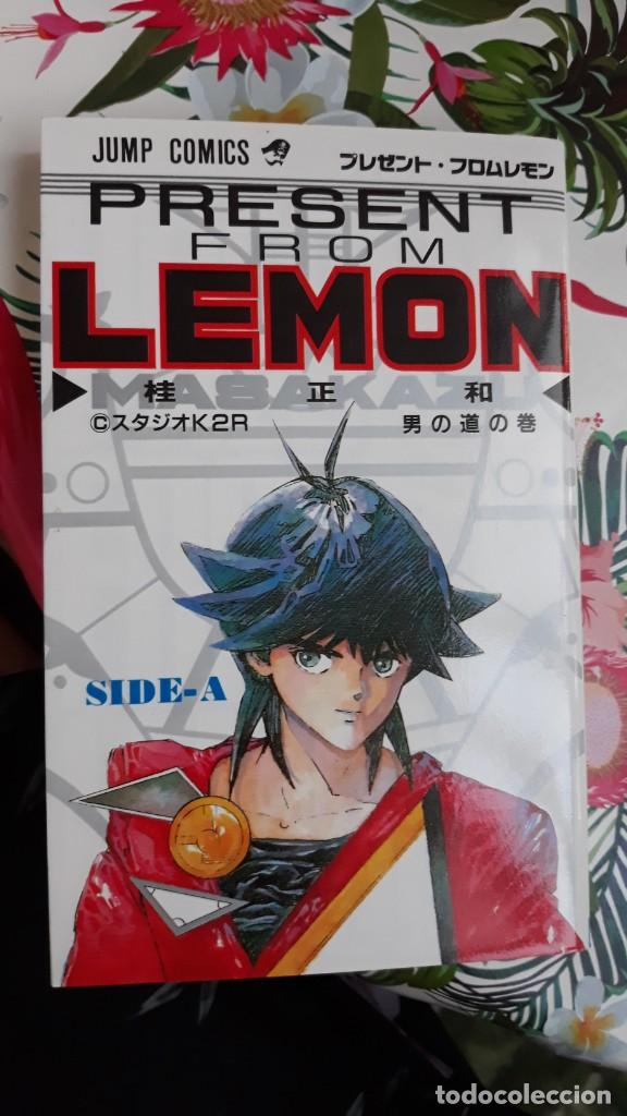 Masakazu Katsura Present From Lemon 1 Idols Man Buy Manga Comics At Todocoleccion