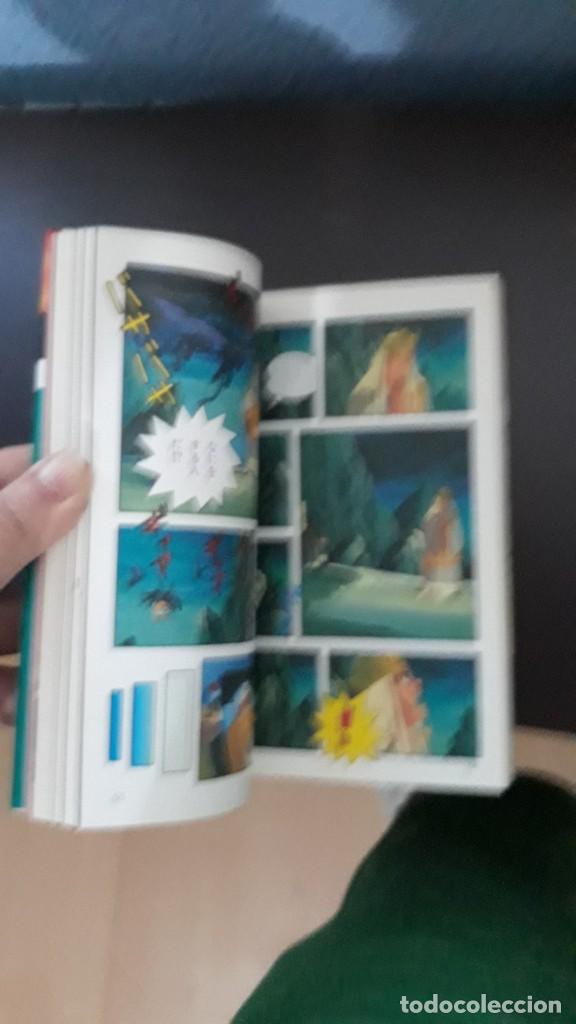 C&oacute;mics: DORAEMON ANIME FILM BOOK - Foto 2