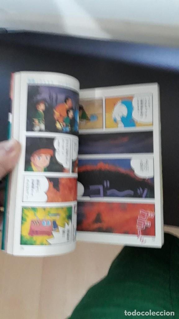 C&oacute;mics: DORAEMON ANIME FILM BOOK - Foto 3