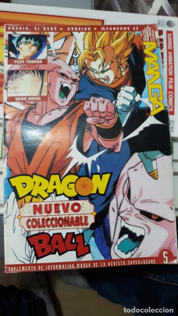 C&oacute;mics: SUPER MANGA DRAGON BALL COLECCIONABLE - Foto 1