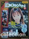 C&oacute;mics: REVISTA DOKAN N&ordm; 11 (SIN CD) - Foto 1