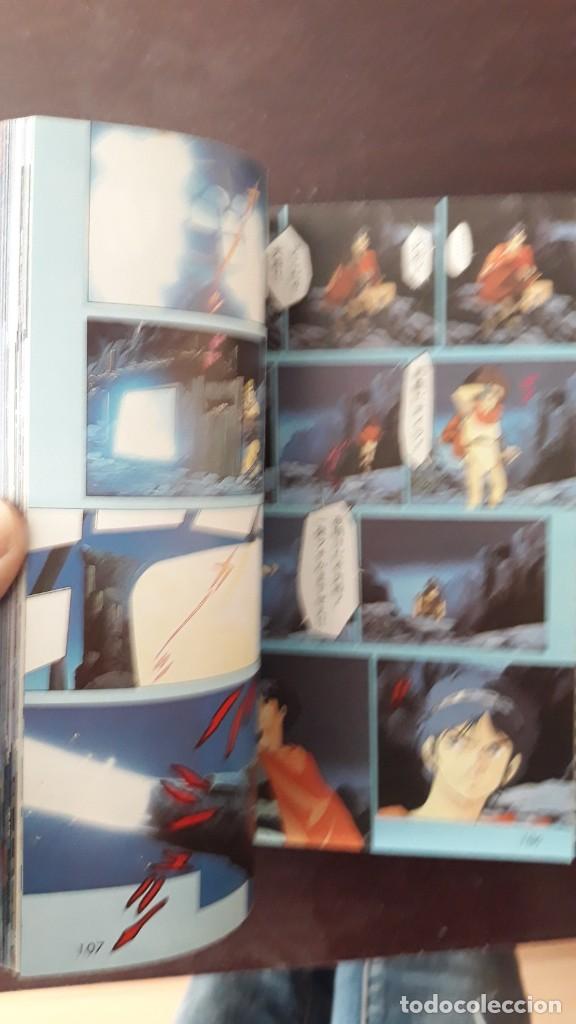C&oacute;mics: ARION THE ANIME BOOK - Foto 4