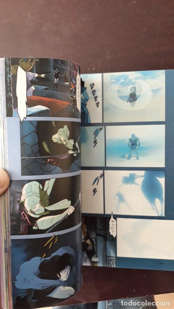 C&oacute;mics: ARION THE ANIME BOOK - Foto 5