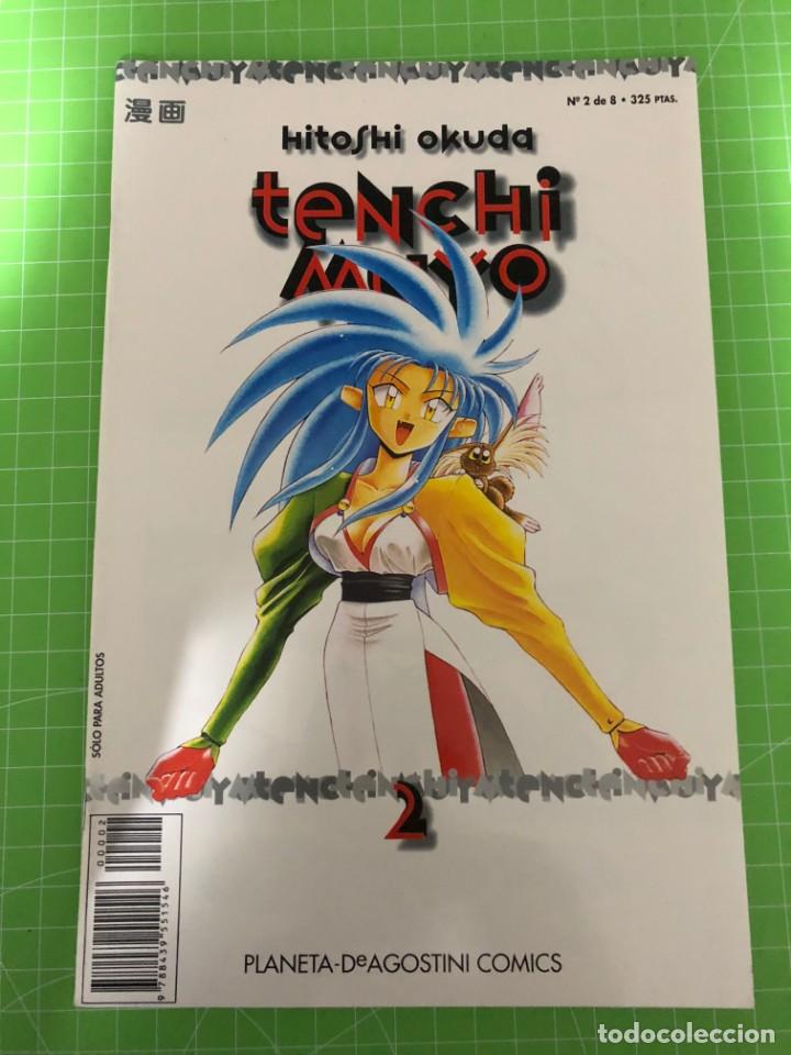 C&oacute;mics: Tenchi Muyo n&ordm;2. Hitoshi Okuda. - Foto 1