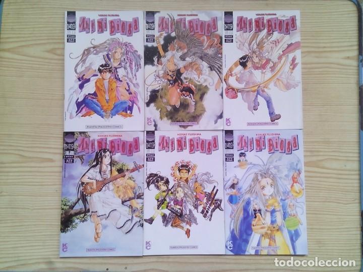 C&oacute;mics: Ah Mi Diosa - 6 Numeros Completa - Planeta - Foto 1