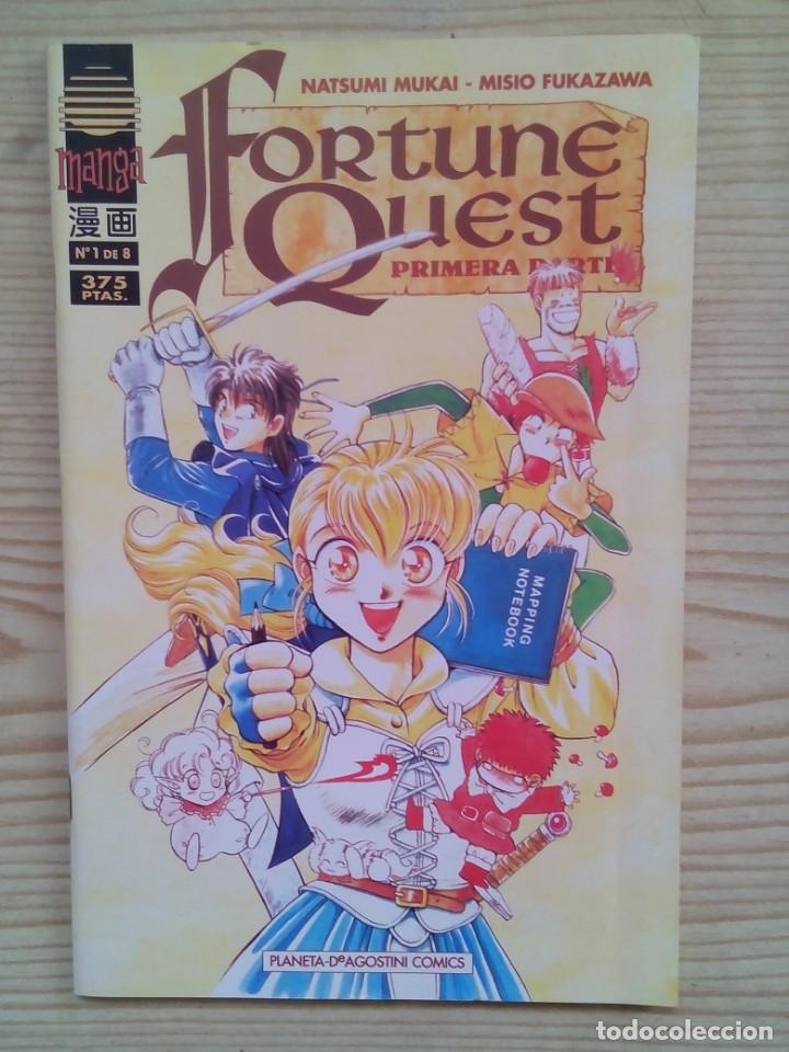 C&oacute;mics: Fortune Quest - Numero 1 - Primera Parte - Planeta - Foto 1