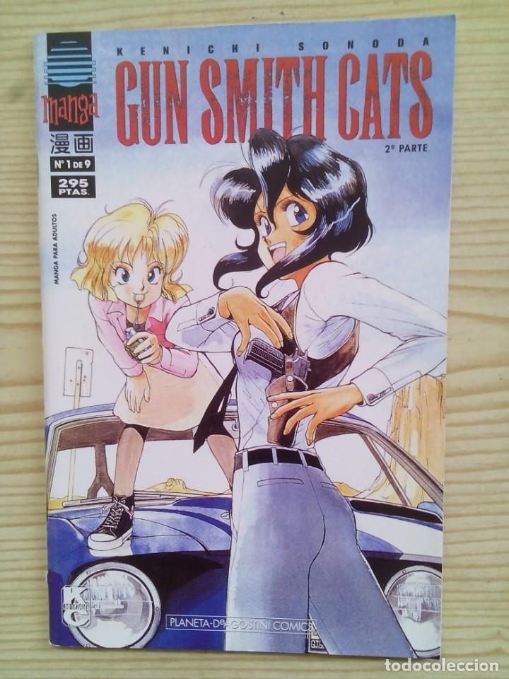 Comics : Gun Smith Cats - Numero 1 - 2&ordf; Parte - Kenichi Sonoda - Planeta
