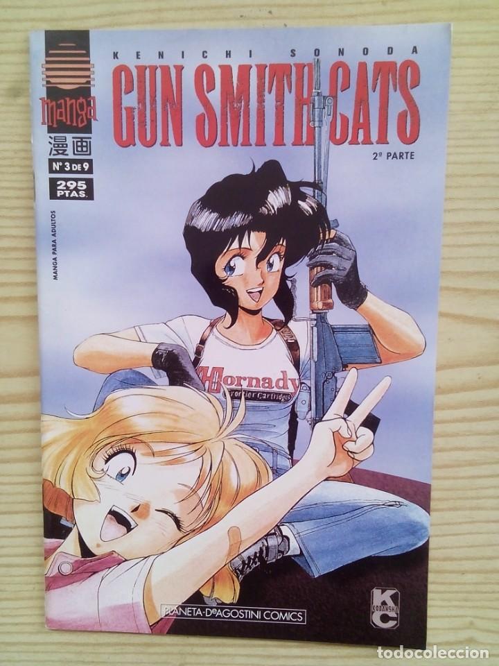 Comics : Gun Smith Cats - Numero 3 - 2&ordf; Parte - Kenichi Sonoda - Planeta