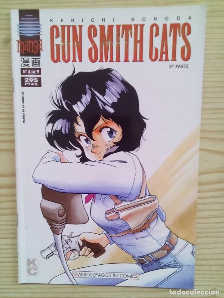 Comics : Gun Smith Cats - Numero 4 - 2&ordf; Parte - Kenichi Sonoda - Planeta