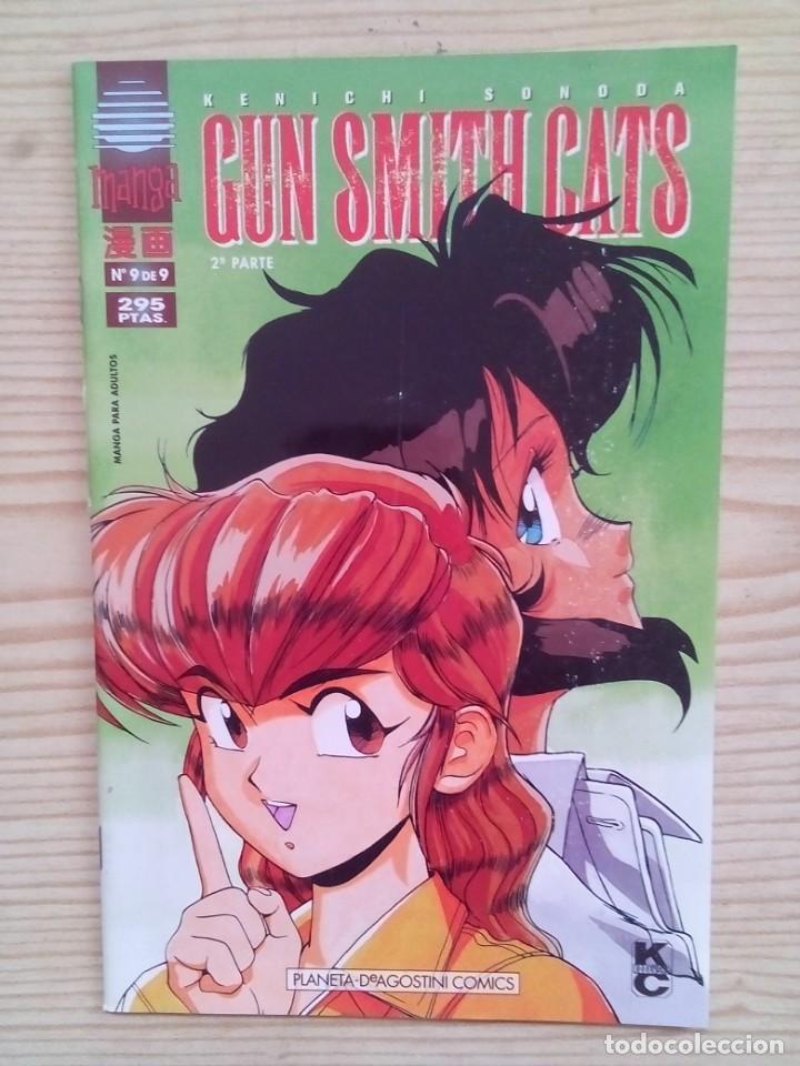 Comics : Gun Smith Cats - Numero 9 - 2&ordf; Parte - Kenichi Sonoda - Planeta