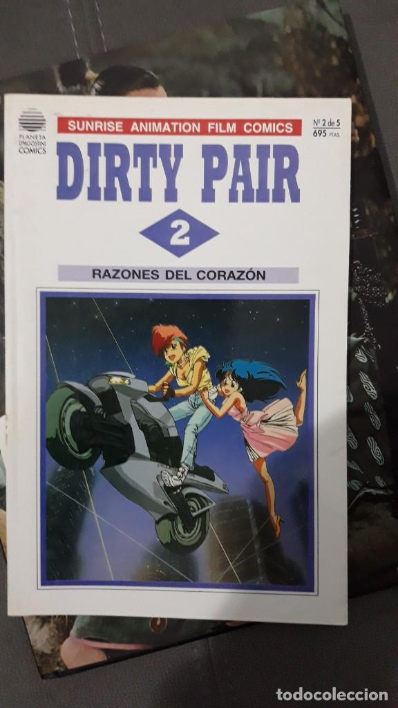 C&oacute;mics: DIRTY PAIR ANIME COMIC PLANETA DE AGOSTINI N 2 - Foto 1