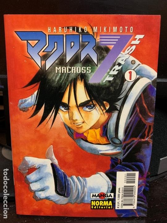 C&oacute;mics: TOMOS MANGA MACROSS 7 TRASH - Foto 2