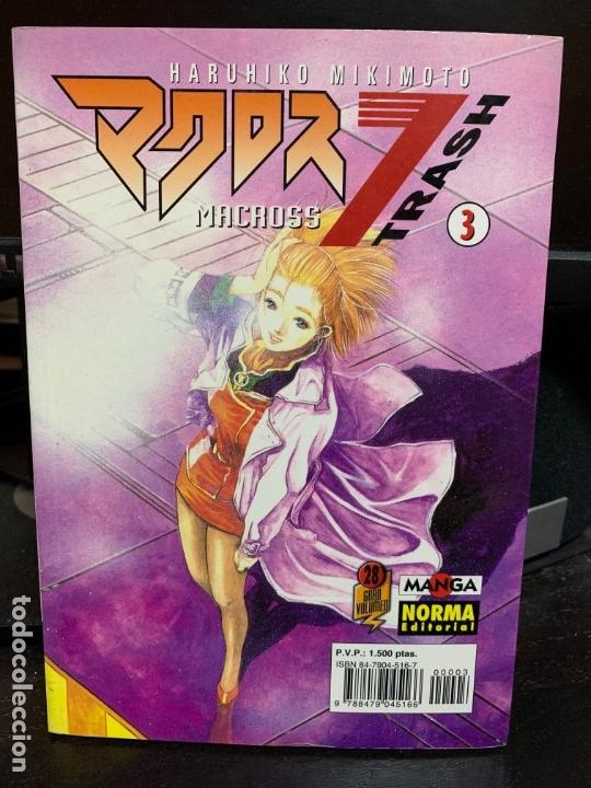 C&oacute;mics: TOMOS MANGA MACROSS 7 TRASH - Foto 4