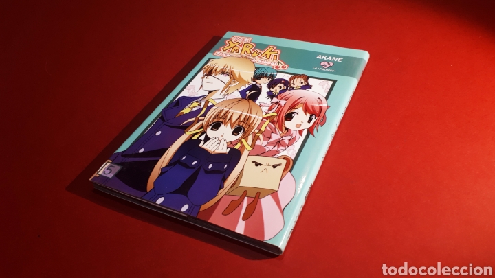 C&oacute;mics: DE KIOSCO YARUKI S.T CHERRY HIGH SCHOOL 5 WEDEA EDICIONES - Foto 1
