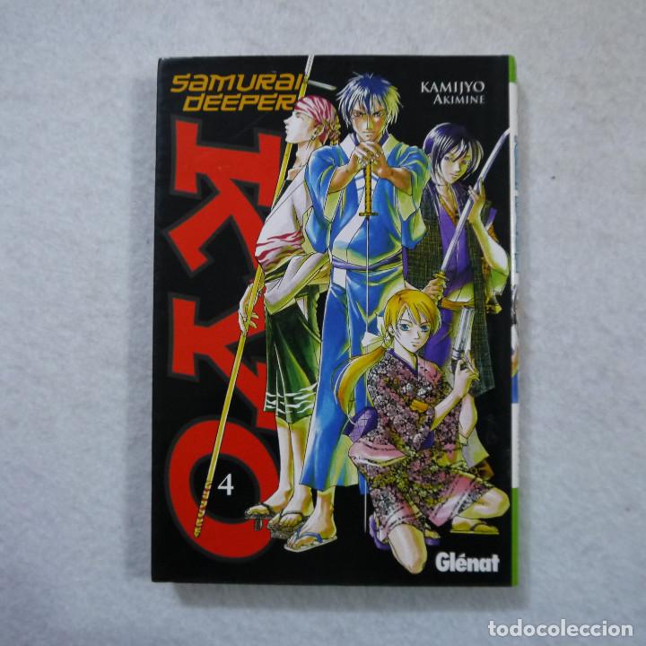 C&oacute;mics: SAMURAI DEEPER KYO 4 - KAMIJYO AKIMINE - GL&Eacute;NAT - 2000 - Foto 1