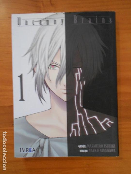 C&oacute;mics: UNCANNY BRAINS N&ordm; 1 - IVREA (EW) - Foto 1