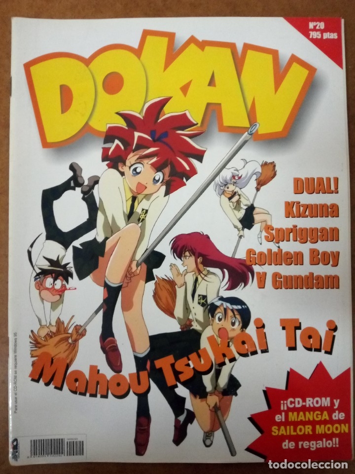 C&oacute;mics: REVISTA DOKAN N&ordm; 20 (SIN CD) - Foto 1