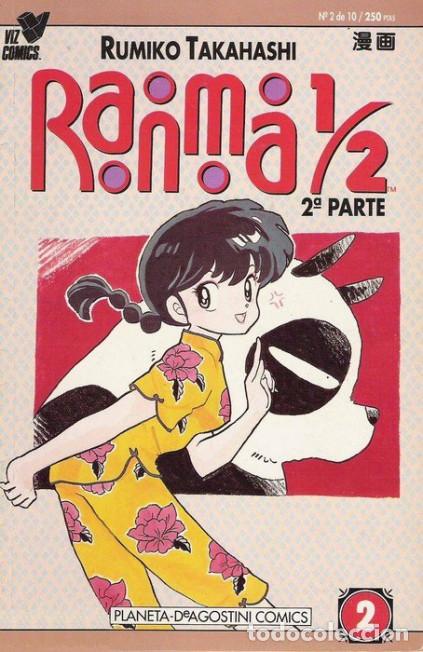 C&oacute;mics: Ranma 1/2 2&ordf; Parte. Planeta DeAgostini 1994. N&ordm; 2 - Foto 1