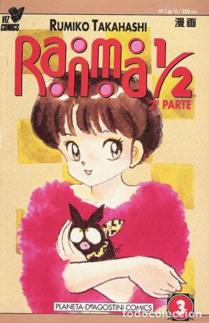 C&oacute;mics: Ranma 1/2 2&ordf; Parte. Planeta DeAgostini 1994. N&ordm; 3 - Foto 1