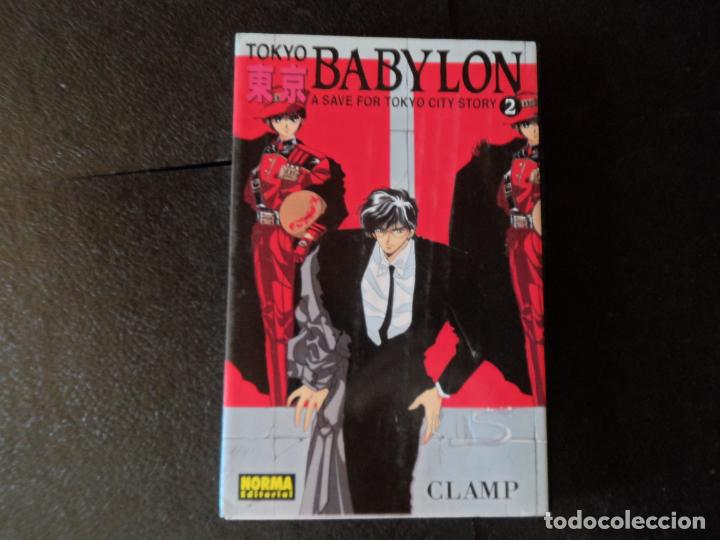 C&oacute;mics: TOKYO BABYLON N&ordm; 2 NORMA EDITORIAL 2012 MANGA - Foto 1