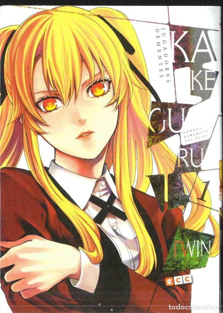 C&oacute;mics: KAKEGURUI TWIN : JUGADORES DEMENTES N&ordm; 1 , ECC