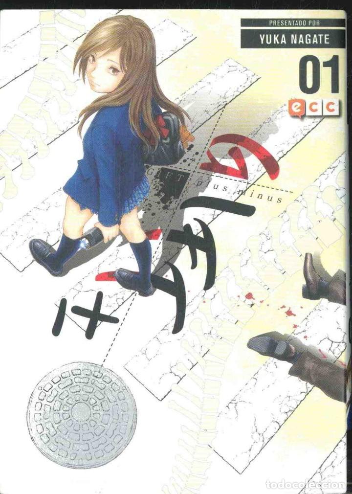 C&oacute;mics: GIFT PLUS MINUS N&ordm; 1 , ECC