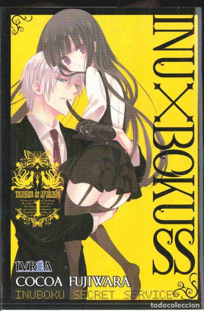 C&oacute;mics: INU X BOKU  N&ordm; 1 ,IVREA - Foto 1