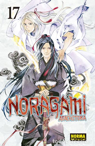 C&oacute;mics: C&oacute;mics. Manga. NORAGAMI 17 - Adachitoka - Foto 1