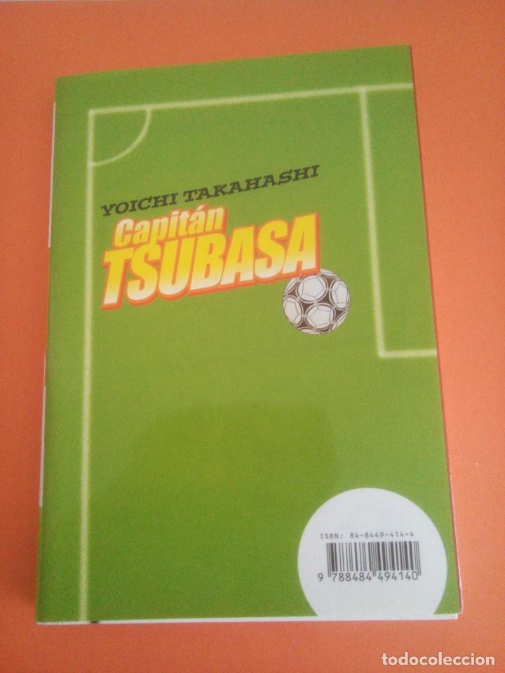 C&oacute;mics: Capit&aacute;n Tsubasa - n&ordm; 13 Gl&eacute;nat - Foto 2