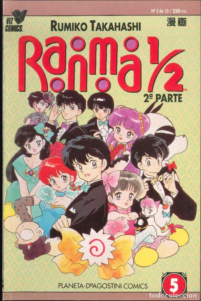 C&oacute;mics: RANMA 1/2 N&Uacute;MERO 5 BOX 13 - Foto 1