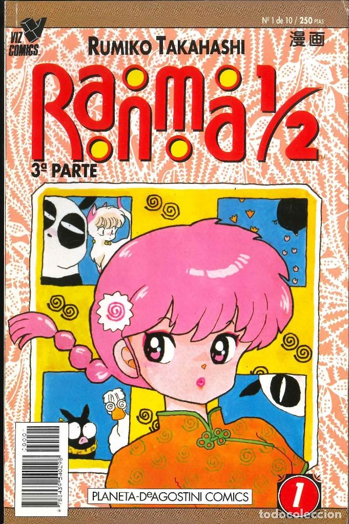 C&oacute;mics: RANMA 1/2 N&Uacute;MERO 1 BOX 13 - Foto 1