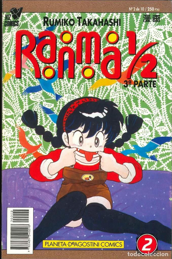 C&oacute;mics: RANMA 1/2 N&Uacute;MERO 2 BOX 13 - Foto 1