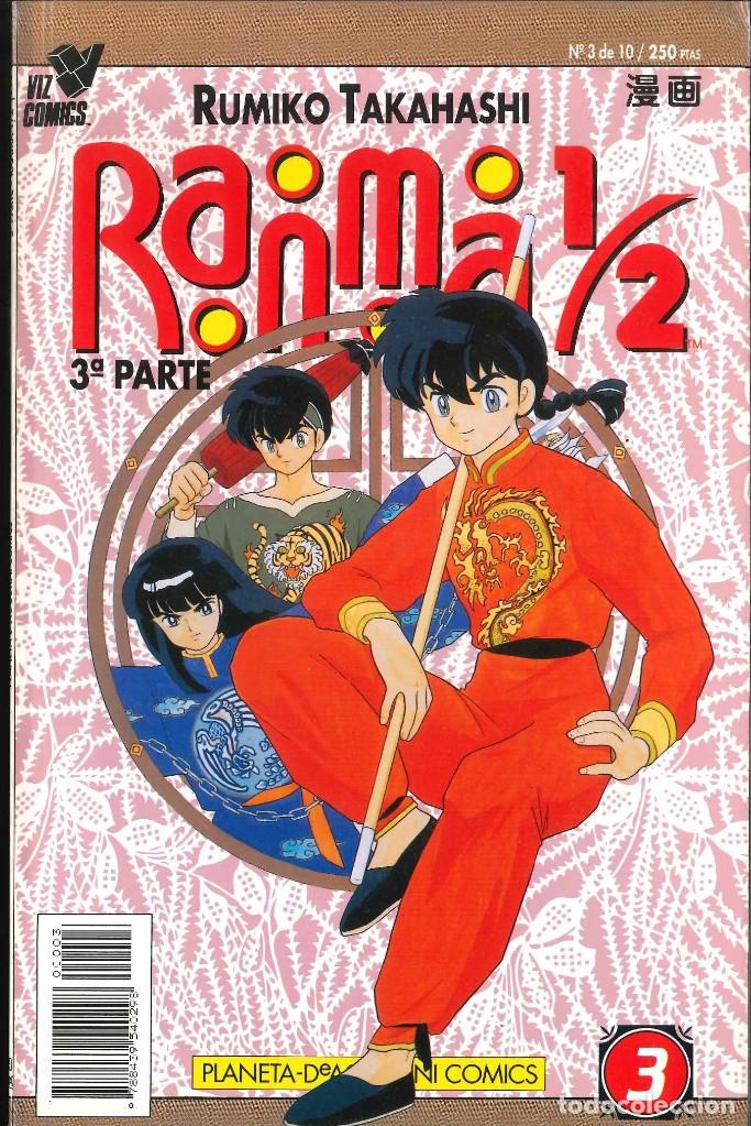 C&oacute;mics: RANMA 1/2 N&Uacute;MERO 3 BOX 13 - Foto 1