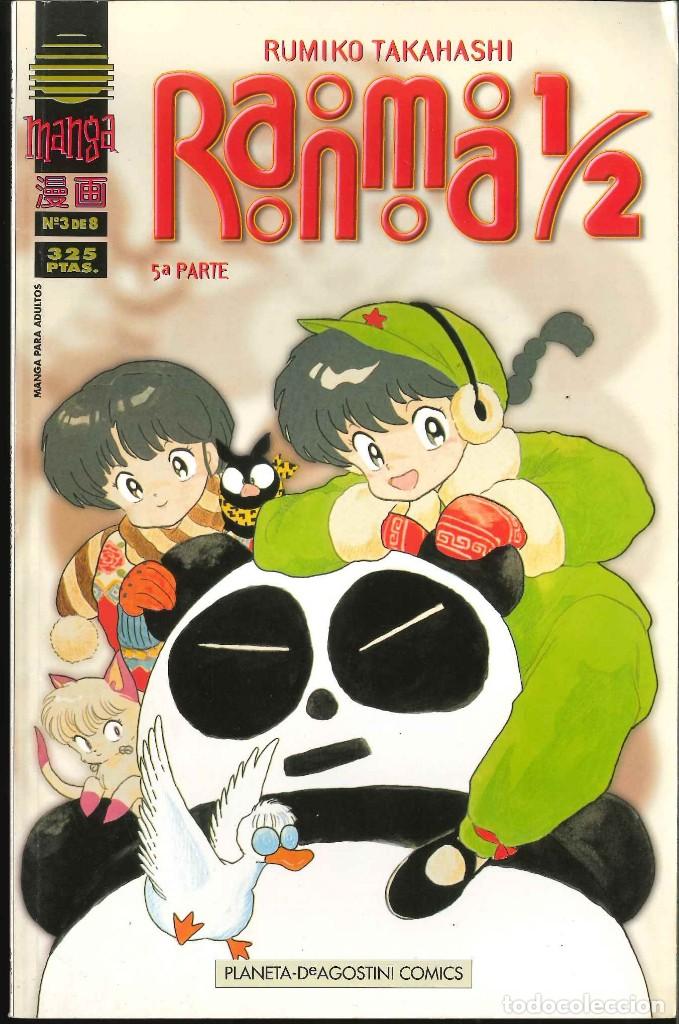 C&oacute;mics: RANMA 1/2 N&Uacute;MERO 3 box 13 - Foto 1