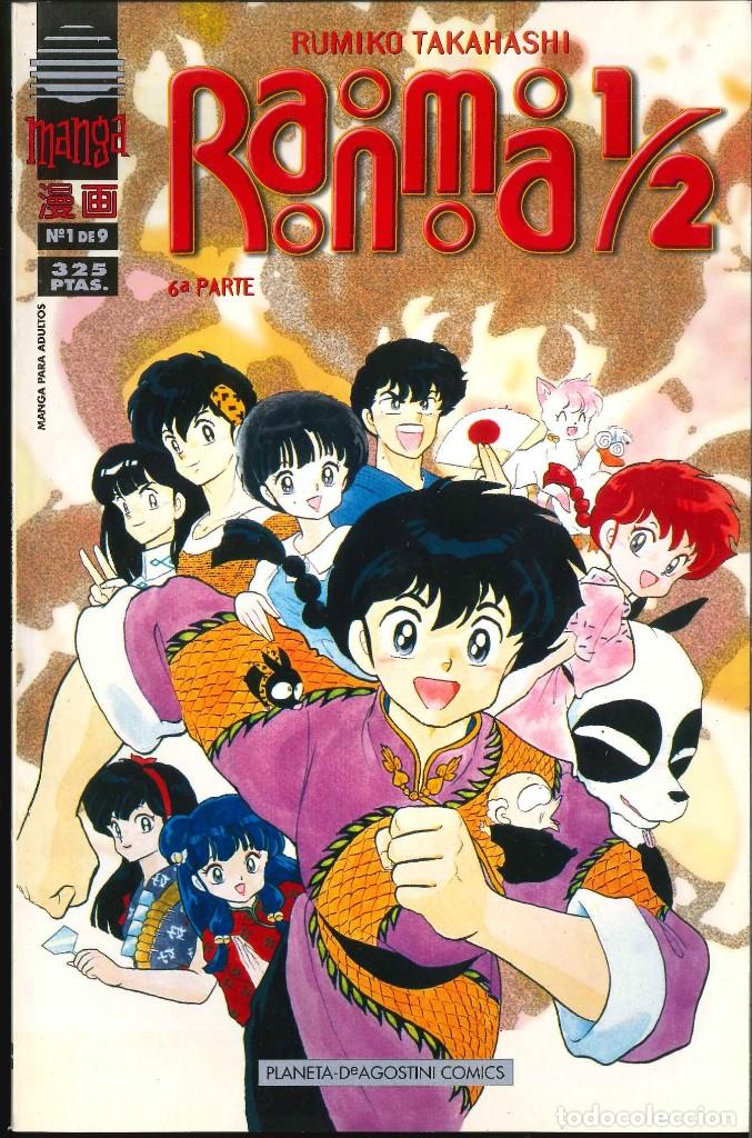 C&oacute;mics: RANMA 1/2 N&Uacute;MERO 1 BOX 13 - Foto 1