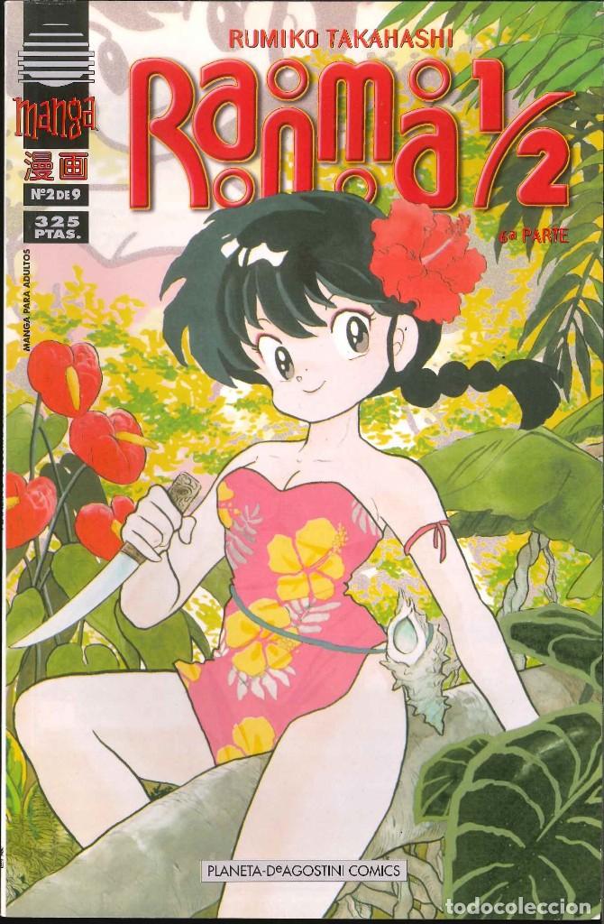 C&oacute;mics: RANMA 1/2 N&Uacute;MERO 2 BOX 13 - Foto 1