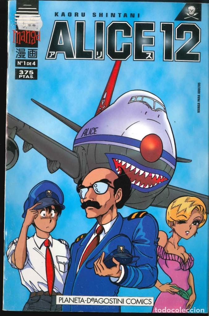 C&oacute;mics: ALICE 12 N&Uacute;MERO 1 PLANETA DEAGOSTINI - Foto 1