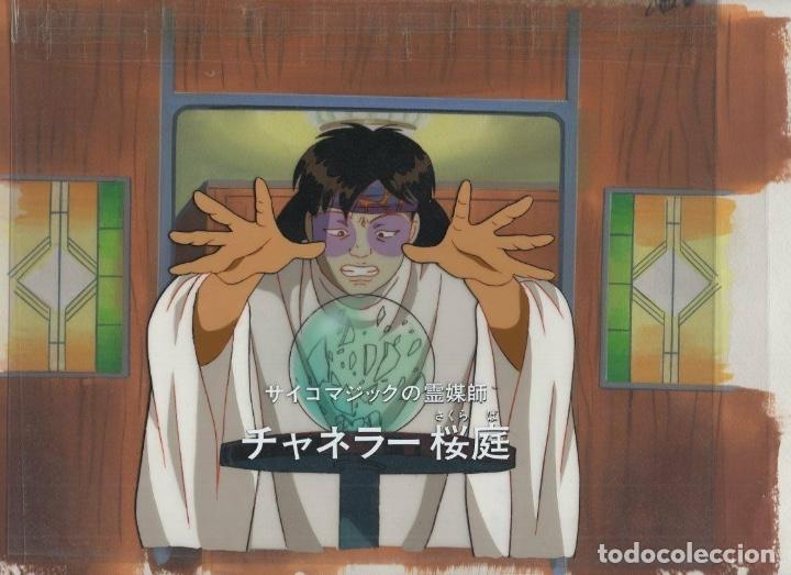 Comics: Kindaichi Case Files original Japanese animation cel w/OBG 8-35