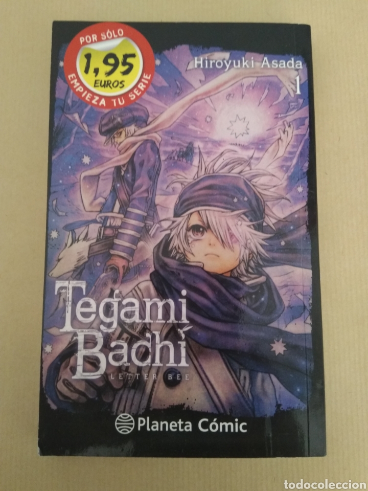 C&oacute;mics: C&Oacute;MIC MANGA TEGAMI BACHI N&deg;1 - Foto 1