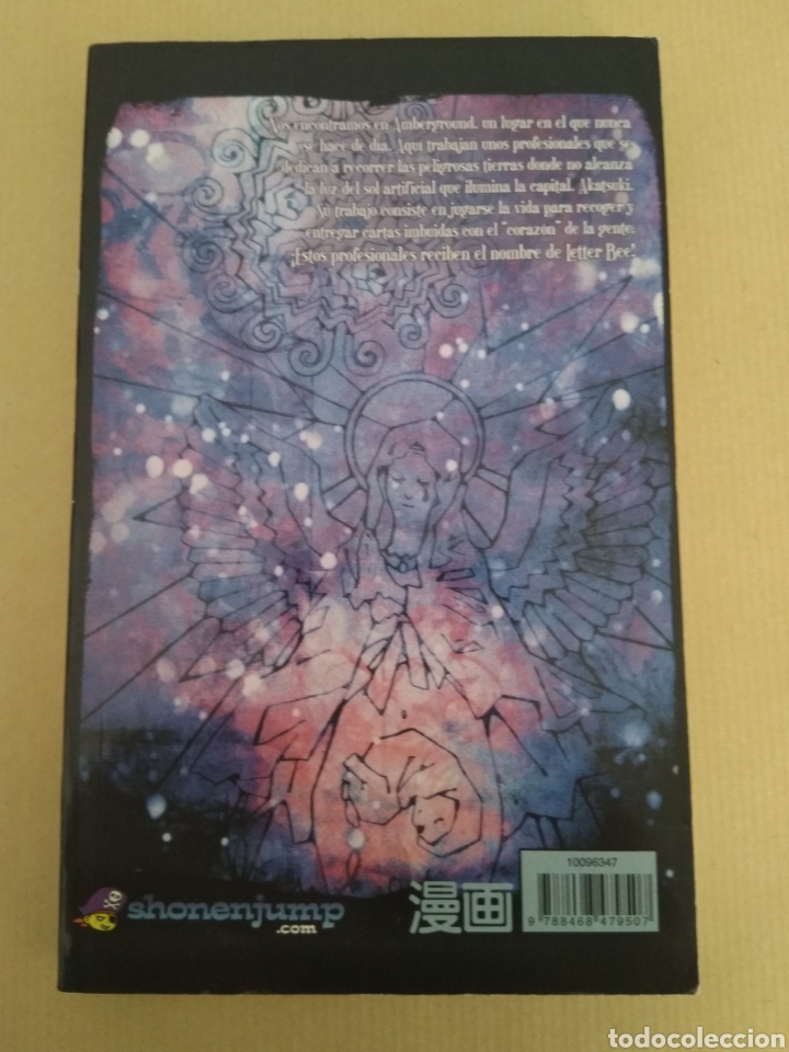C&oacute;mics: C&Oacute;MIC MANGA TEGAMI BACHI N&deg;1 - Foto 2