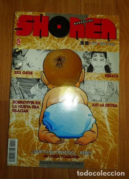 C&oacute;mics: SHONEN MAGAZINE. N&ordm; 6 - Foto 1