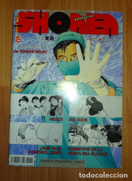 C&oacute;mics: SHONEN MAGAZINE. N&ordm; 9 - Foto 1