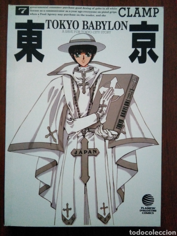 Tokyo Babylon Numero 7 Clamp Manga Comprar Comics Manga En Todocoleccion