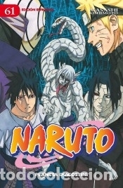 C&oacute;mics: Naruto 61 - Kishimoto, Masashi - Foto 2